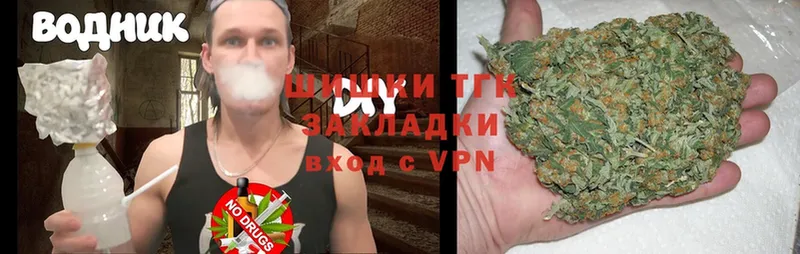 Конопля Ganja  магазин    Верхняя Салда 